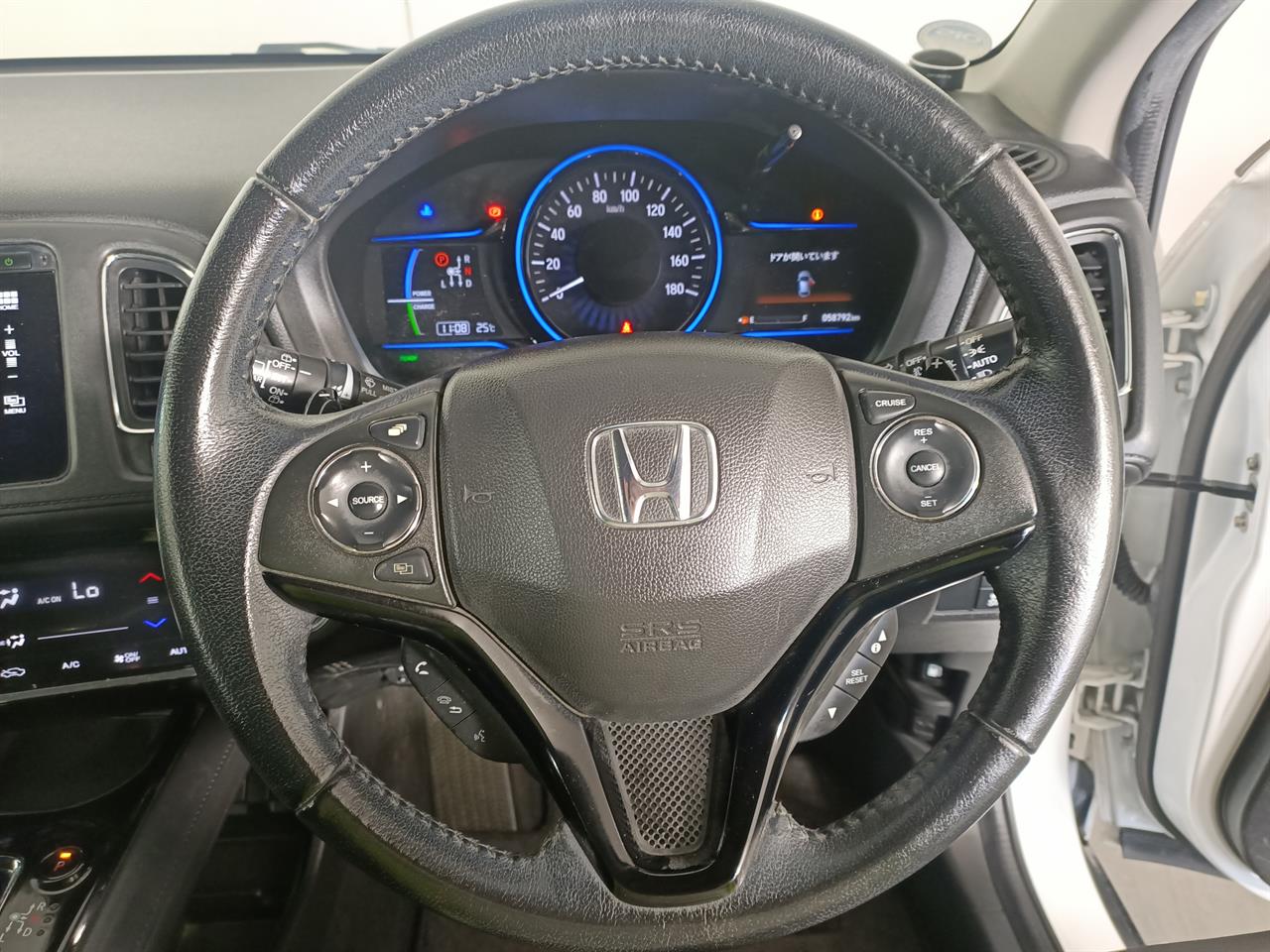 2014 Honda Vezel Hybrid 