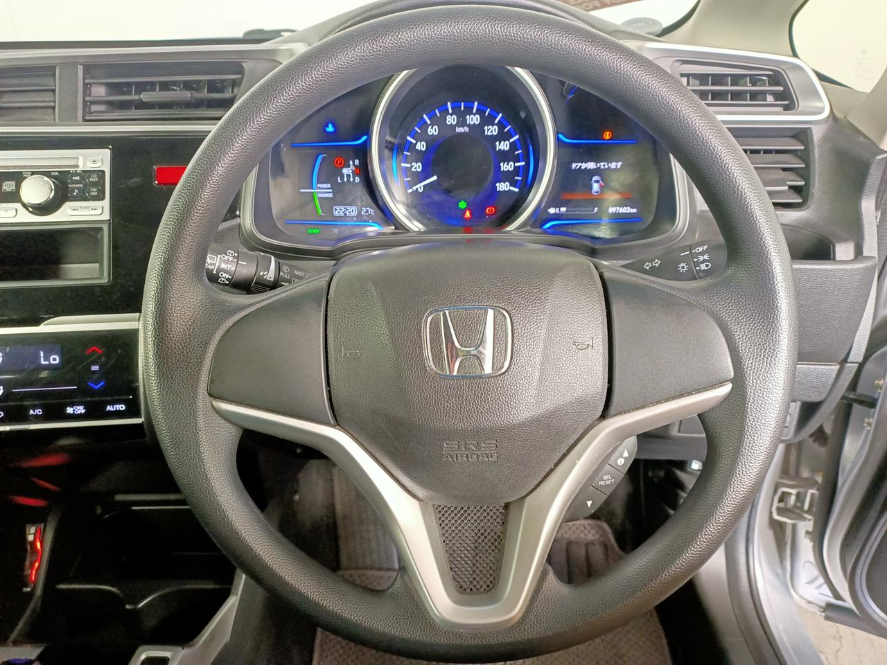 2014 Honda Fit Jazz Hybrid Late Shape 