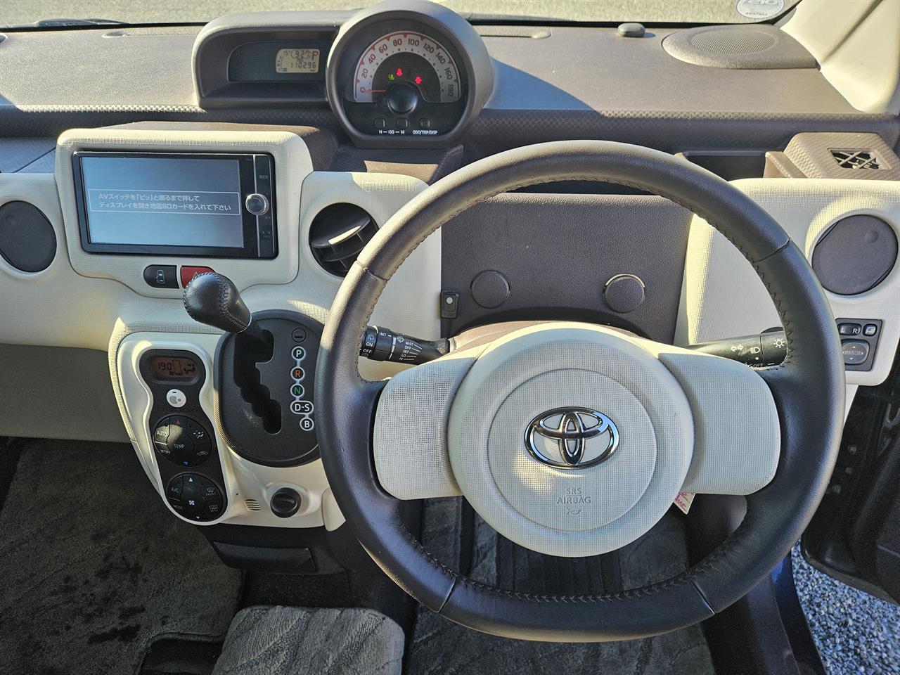 2012 Toyota SPADE 
