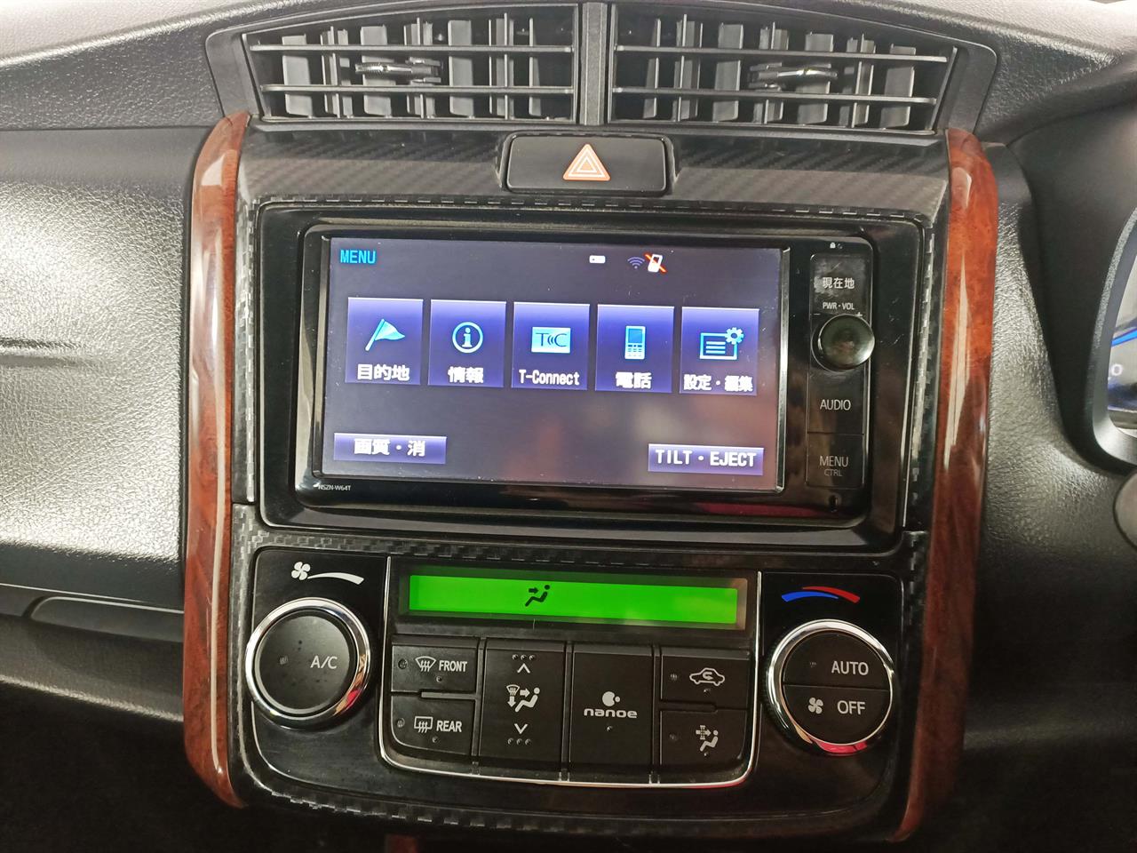 2014 Toyota Corolla Fielder Hybrid 