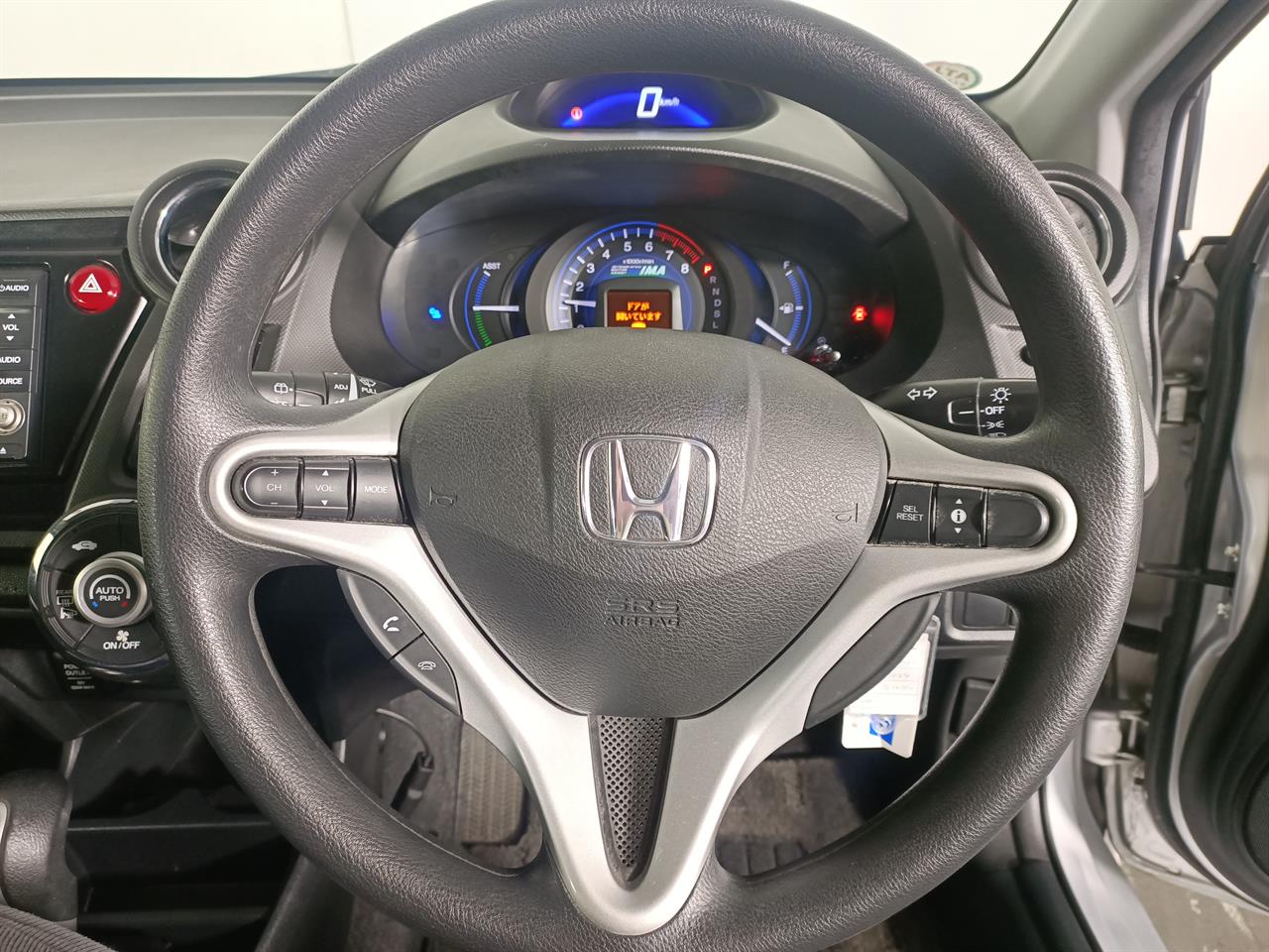 2012 Honda Insight Hybrid 