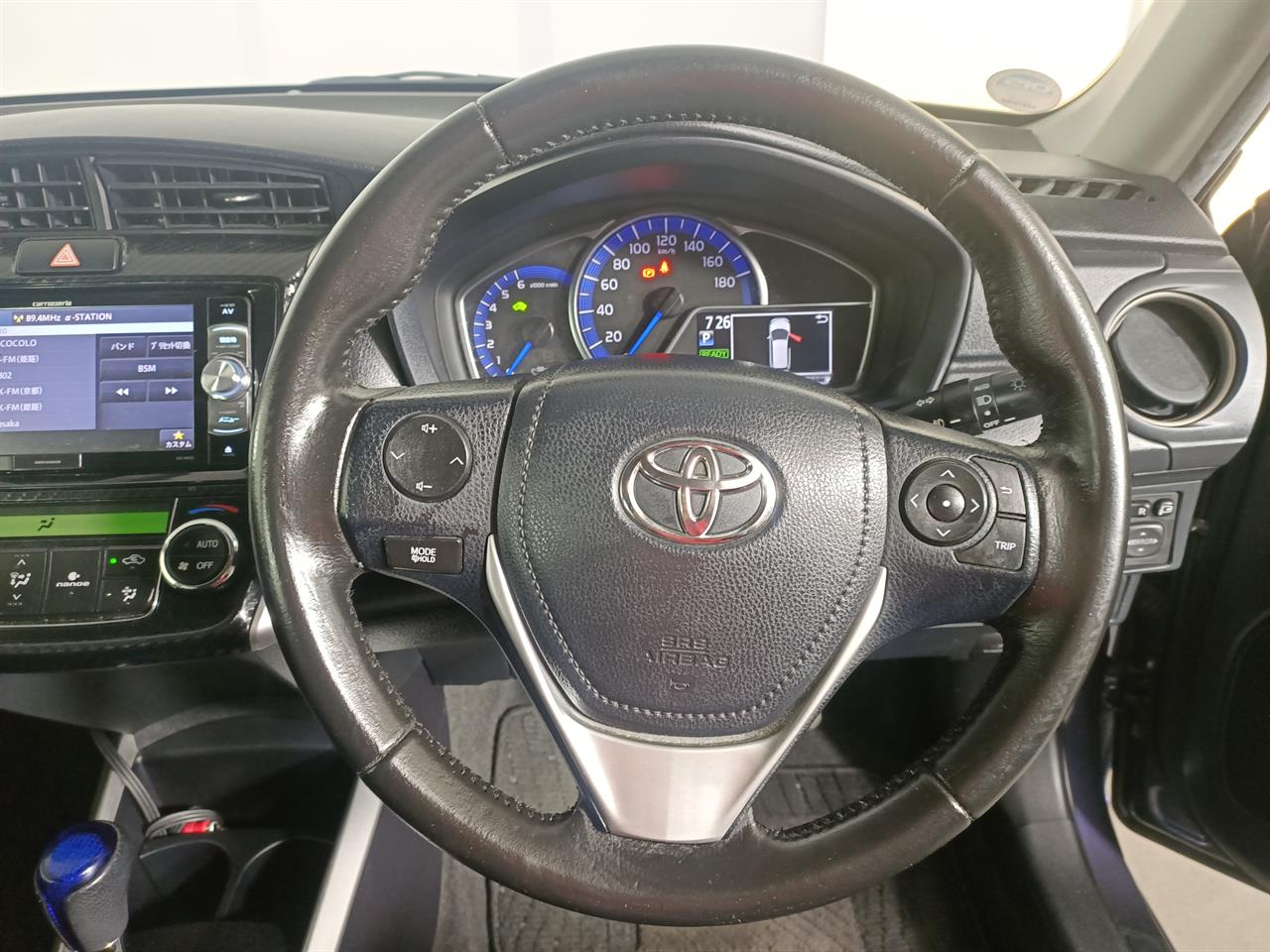 2013 Toyota Corolla Fielder Hybrid 