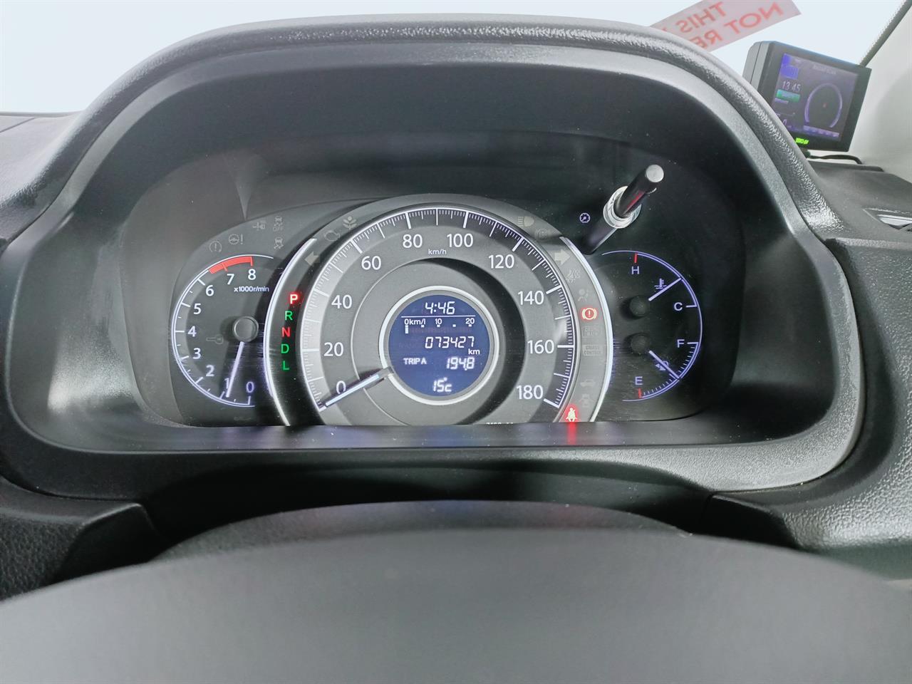 2012 Honda CR-V 