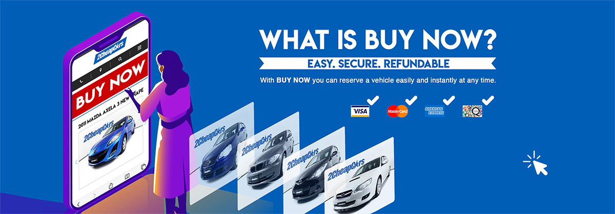 What is Buy Now Banner